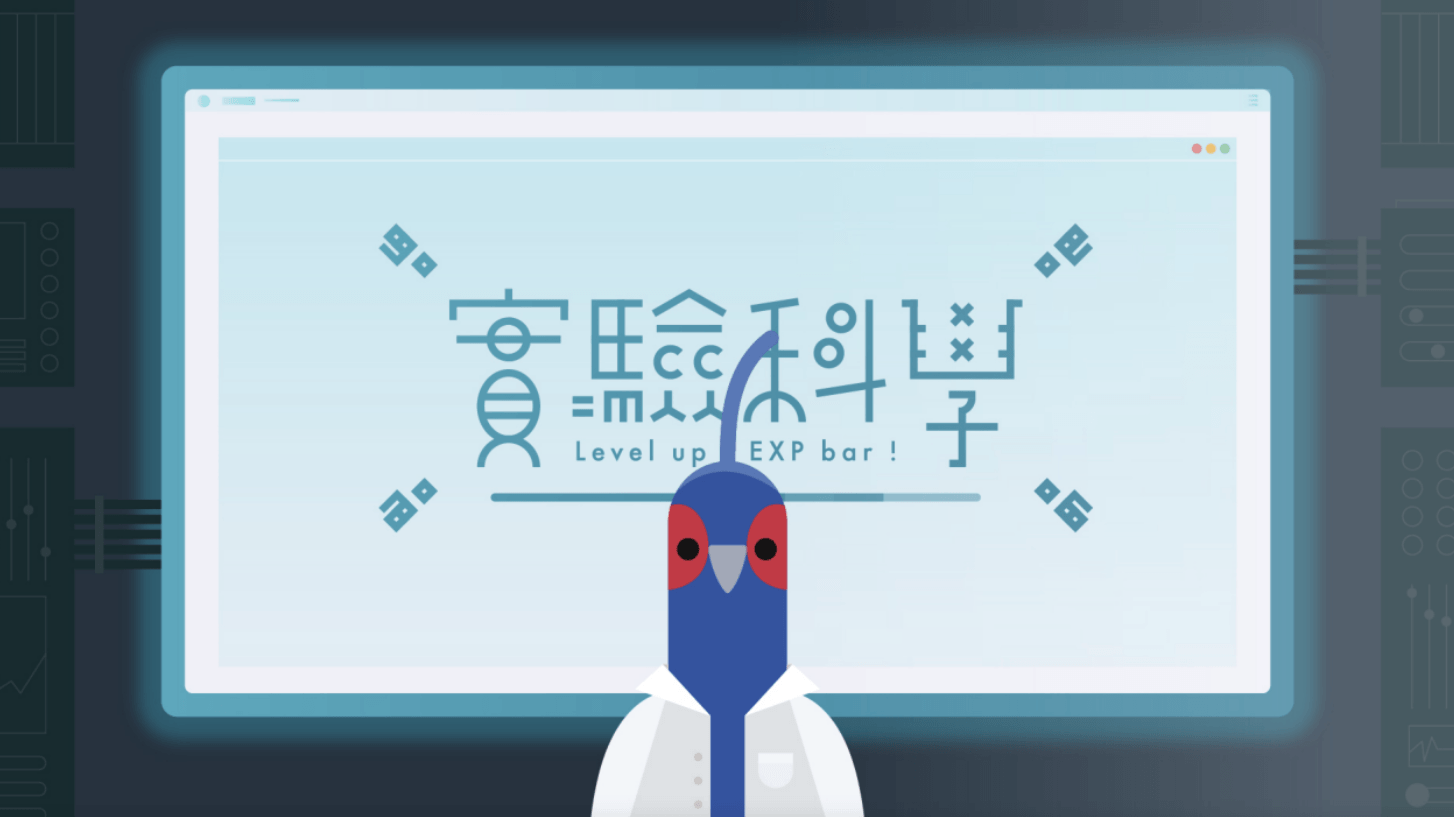 《實驗科學吧》【實驗篇】40對雙胞胎+破百人次超大型心電感應實驗！ft. 博恩站起來＆小熱唱彥之虹之（訂閱制）